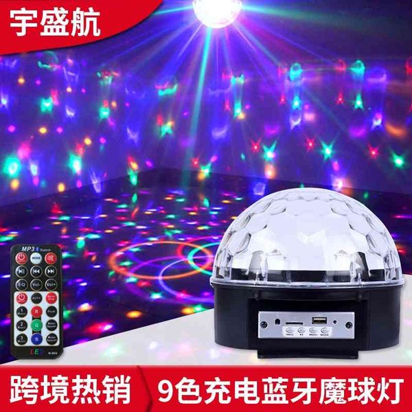 

9-color crystal magic led laser lamp ktv bar stage net red bedroom decorative ball lantern