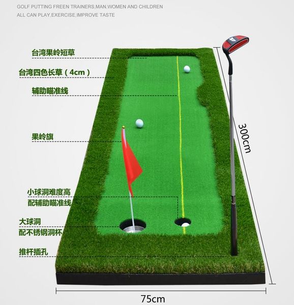 

golf training aids indoor exercise mat putting trainer