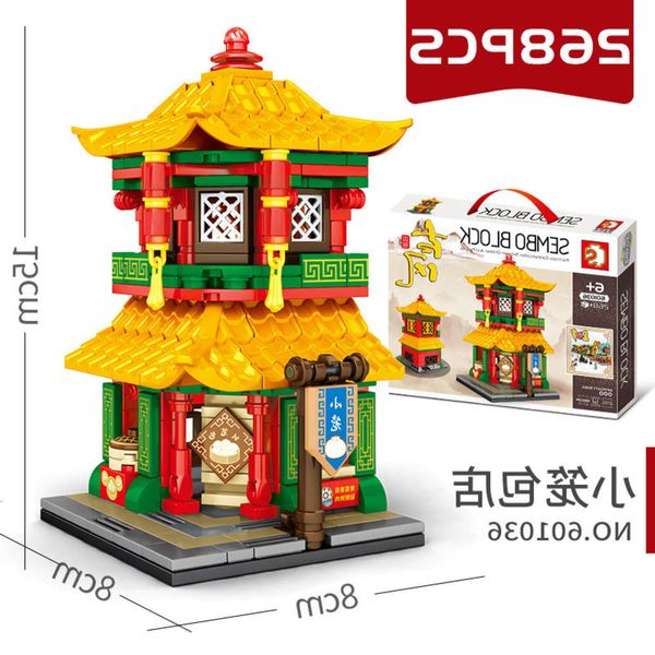 

assembled toys senbao building block 601033-36 chinese que street view compatible with lego