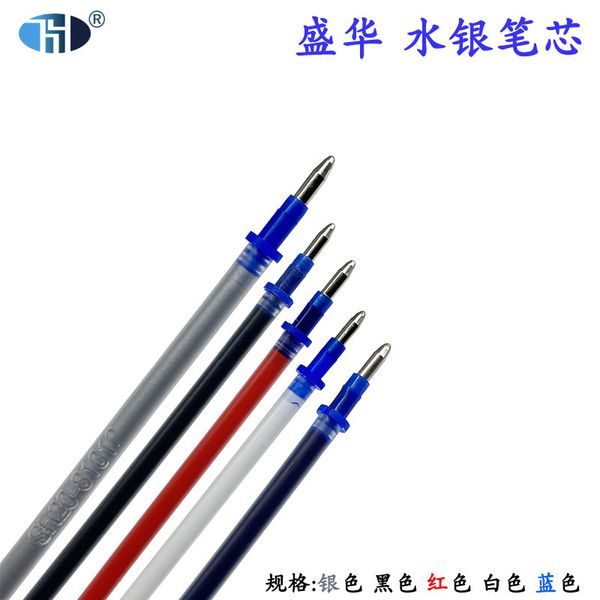 

mercury shenghua pen orcent water washed sier chalk core gold white red be clothing sho and hats leather, Black;red