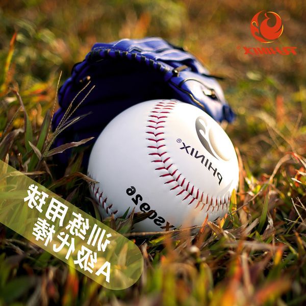 

training generation baseball 9-inch cork rubber ball core artificial leather environmental protection pvc is suitable for aluminum and