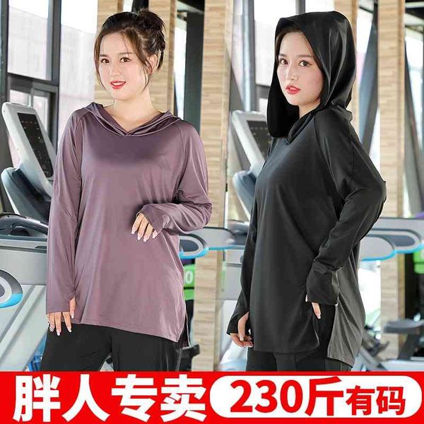 

autumn and winter coat plus size sports women's fitness yoga suit new running room loose 200 jin fat mm, Gray