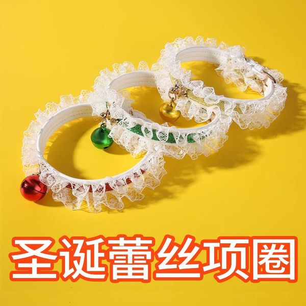 

cat collars & leads 2021 christmas pet products lace collar cute bell