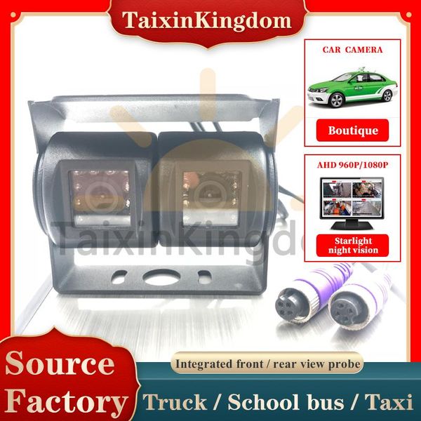 

spot wholesale ahd 1080p 2 megapixel starlight night vision truck binocular monitoring vehicle camera waterproof car rear view cameras& park