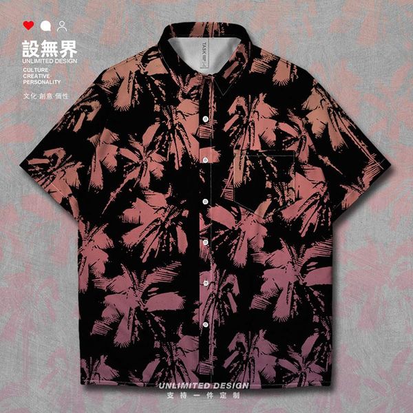 

men's casual shirts tropical plant coconut style beach graffiti short sleeve short-sleeved shirt workout cardigan mens print summer clo, White;black