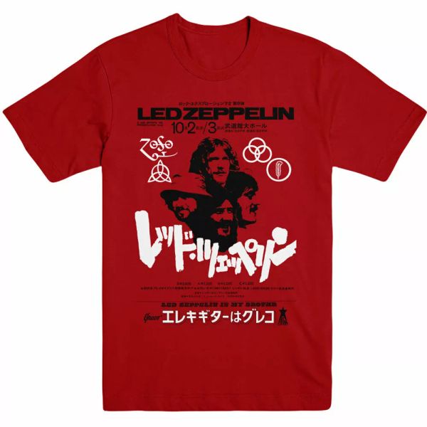 

led zeppelin is my brother authorized men t-shirt, White;black