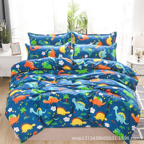 

active bedding student dormitory set aloe cotton 1.5 bed four piece entity washable