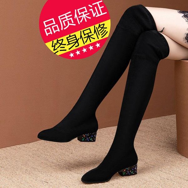 

boots round head flat bottom high velvet 2021 winter rhinestone slim knee-high thick heel women's, Black