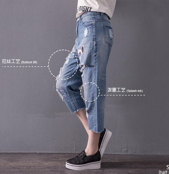

fat mm spring summer cowboy calf-lenghth pants korean style casual holes plus size loose denim g199 women's jeans, Blue