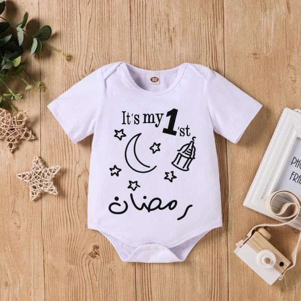 

rompers born baby romper infant cotton short sleeve boy girls boys ramadan letter moon clothes 0-24m, Blue