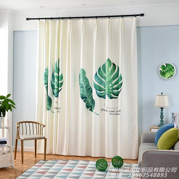 

curtain & drapes rpcie living room bedroom curtains banana leaf