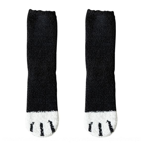 

NPa 2020 coral cashmere hosiery children autumn and winter cat paw thickening warm sleeping socks keep warm floor sleeping pile socks, Black;white