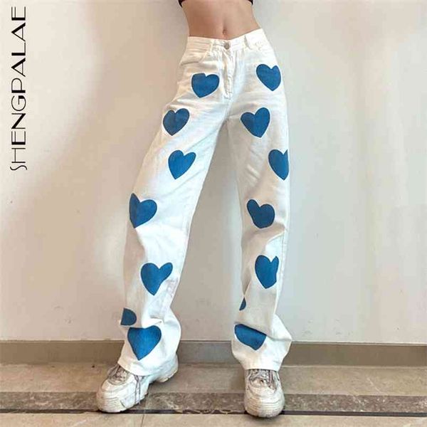 

love contrast color jeans women's summer high waist straight loose thin denim pants female fasion 5e194 210427, Blue
