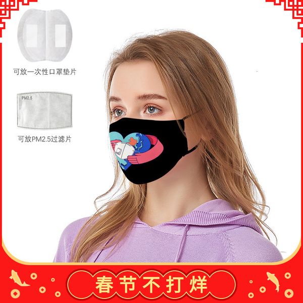 

pm2.5 printed mask can hold filter