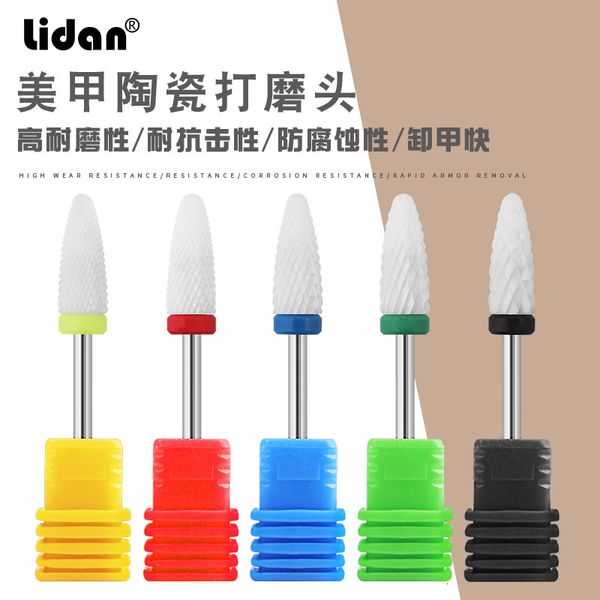 

manicure lidan / machine accessories ceramic grinding head nail removal tools