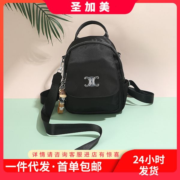 

backpack oxford cloth women's 2021 fashion versatile leisure travel waterproof korean nylon