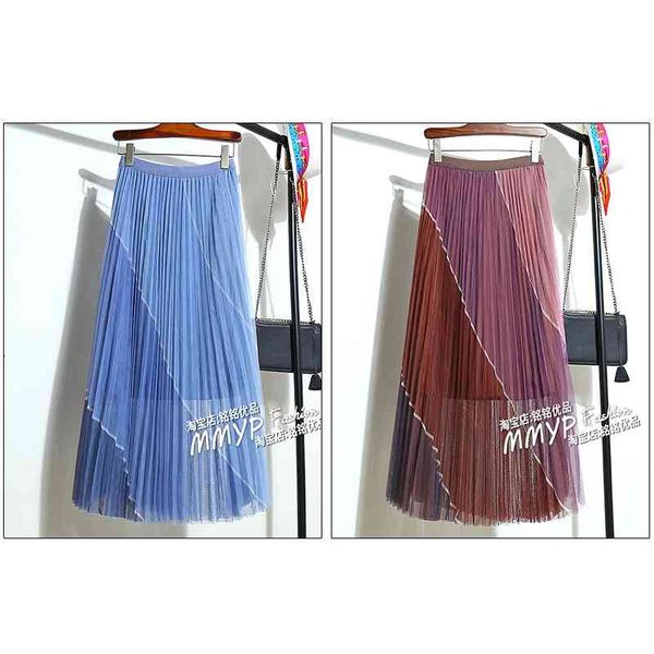 

skirt fashion elastic waist pleated bust on holiday wind mesh skirt, Black