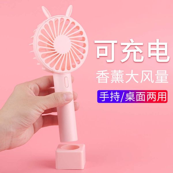 

electric fans usb charging mini handheld portable small fan gift
