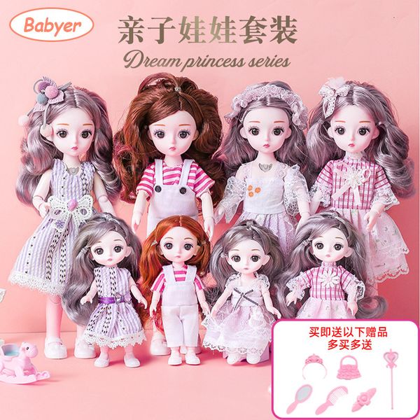 

beautiful family girl parent-child doll cute hand-made gift box set