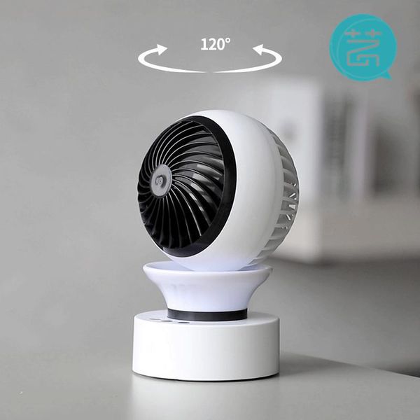 

smart home control desk shaking fan office deskusb charging convenience small
