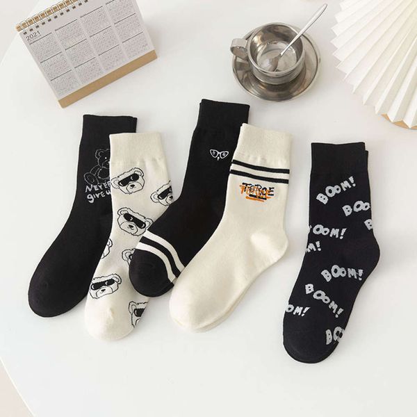 

mid autumn winter black white pile street graffiti hip cotton