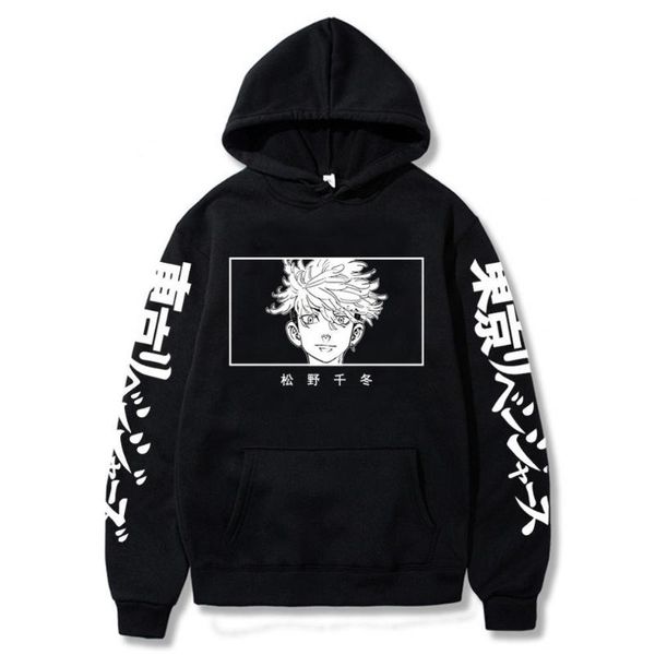 

men's hoodies & sweatshirts anime tokyo revengers cartoon chifuyu matsuno printed male streetwear, Black