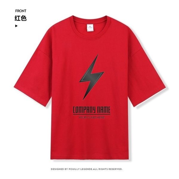 

summer solid color men and women short sleeve fashion couple round neck pullover half sleeve t-shirt xinxin clothing lightning, White;black