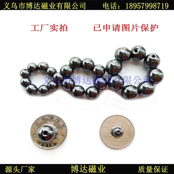 

health care ball bracelet 4mm 5mm round with hole magnetic bead