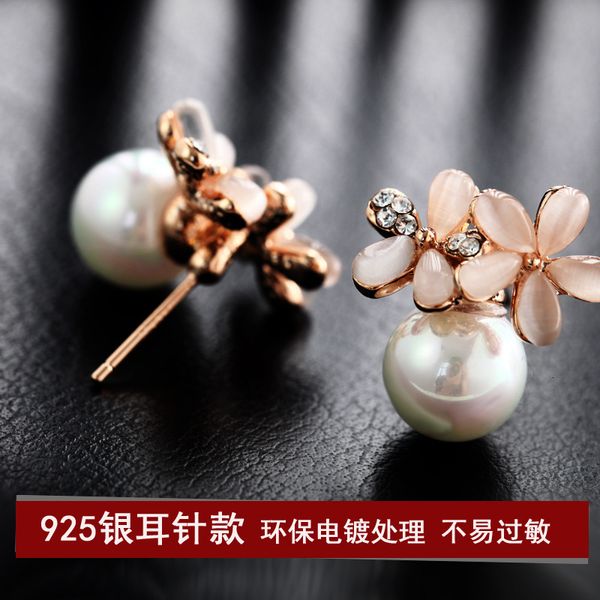 

s925 sier simple pearl earrings korean temperament small flower women's fashion daisy earrings, Golden
