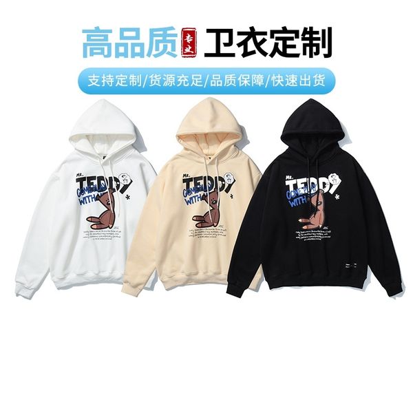 

cartoon printed pullover sweater for men and women, Black