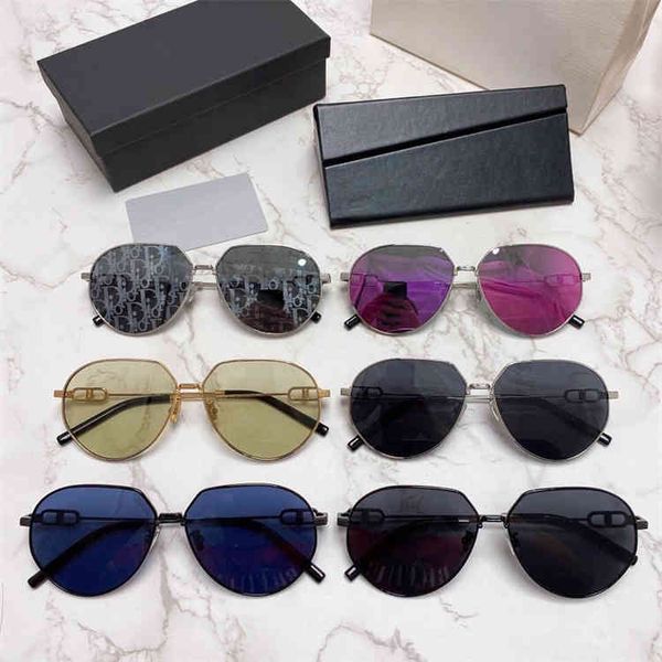 

2022 factory wholesale family sunglasses men's ins net red same women's slim little face sunglasses fashion link a1u, White;black