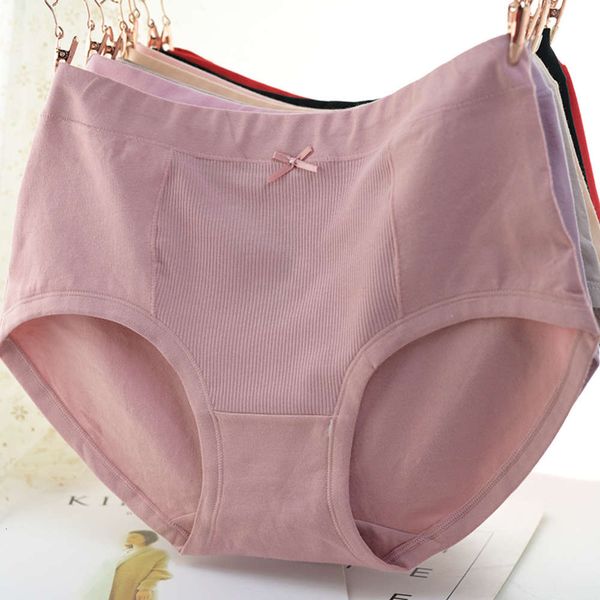 

cotton cotton hip wrap middle waist triangular underpants, Black;pink