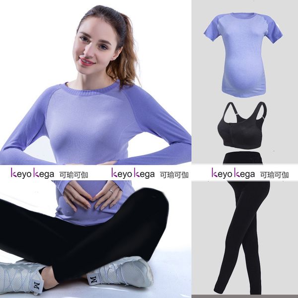 

suit women's abdominal yoga care spring and autumn pregnancy postpartum high elastic tights fitness fast drying t-shirt sportswear, Gray