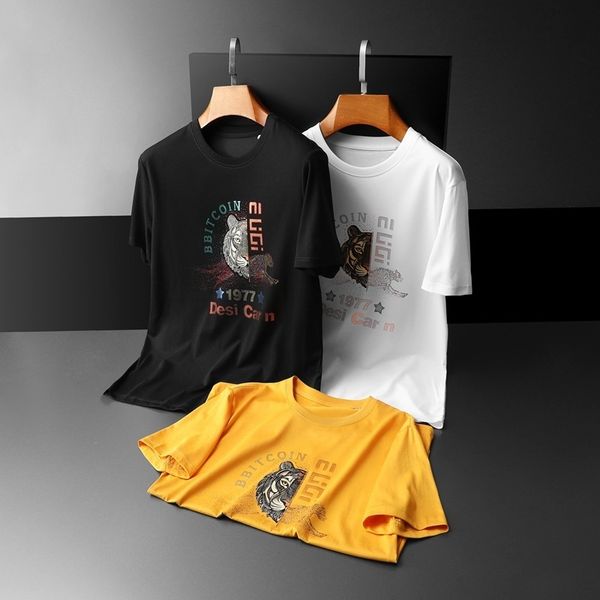 

fashion t shirts 2021 summer men's short sleeve mercerized cotton ironing and drilling technology simple move, White;black