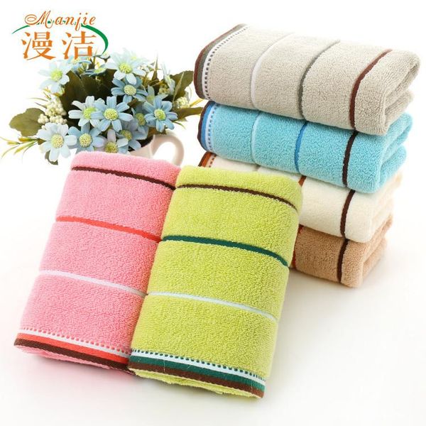 

towel 2021 fashion casual home couple 6-color striped gift