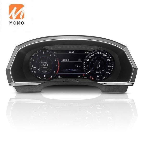 

high-end luxury car lcd meters plate b8 modification full assembly sunshade