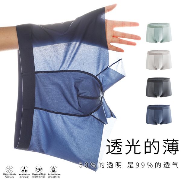 

underpants cool breathable ~ men's light, seamls and heartls cut boxers double mh modal crotch underwear, Black;white