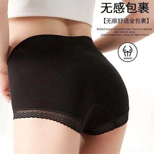 

cfnh high waisted seamless women's underwear with belly closingwaist girdling hip liftingshapinglace edgingwomen's briefsgrapheneh, Red;black