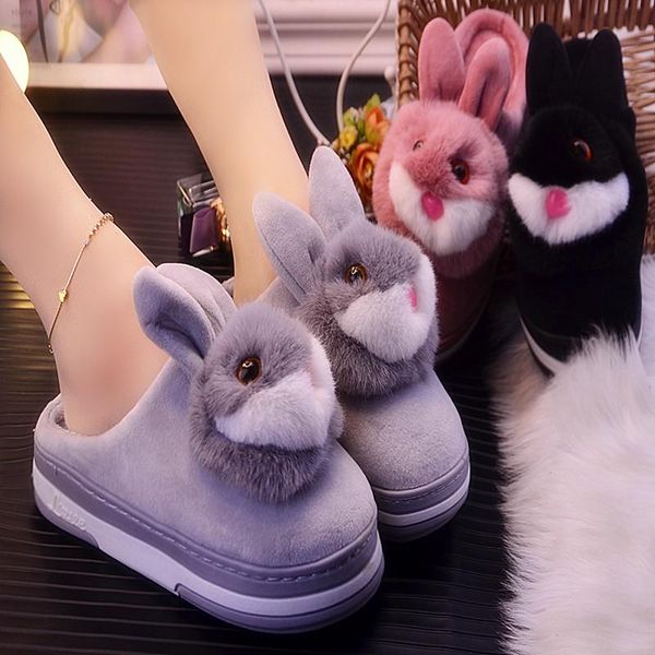 

cotton slippers women's thick-soled non-slip cartoon sponge cake and high-soled short plush winter home warm month shoes, Black