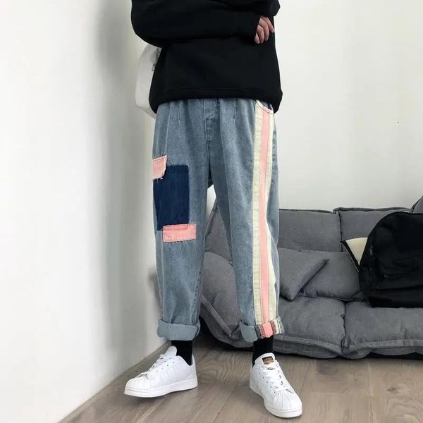 

women's jeans brem breeches from shreds girls leg drop straight pants harajuku jean denim bagge jeans cool femme k85w, Blue