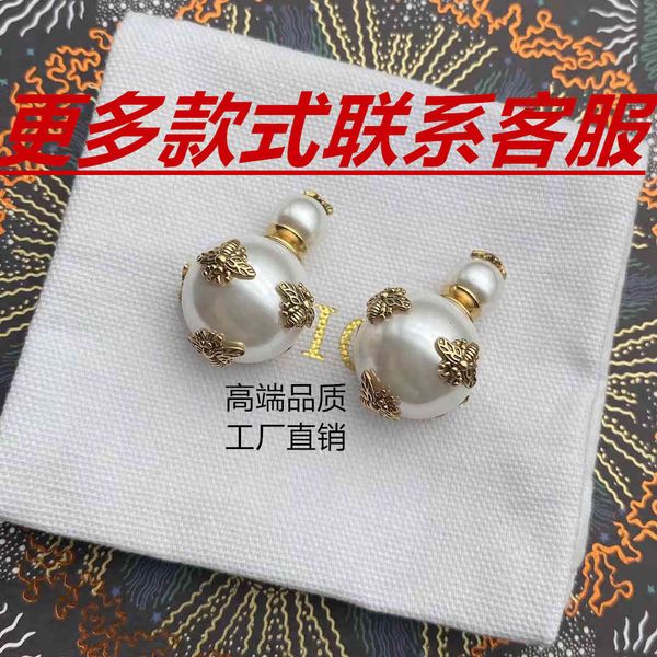 

d home / di bee size pearl earrings female sier needle high-end quality, Golden