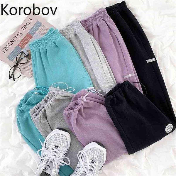 

korobov preppy style high waist loose casual women trousers korean solid knitted wide leg pants new chic harem pants 210430, Black;white