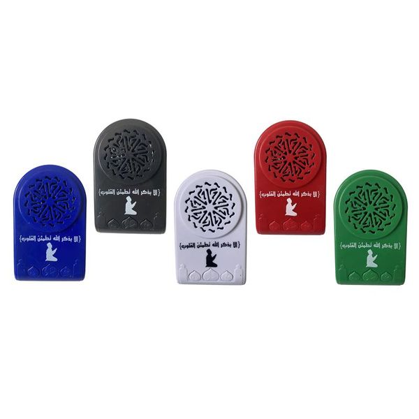 

bluetooth mini mp3 player usb rechargable quran speaker for koran other home decor