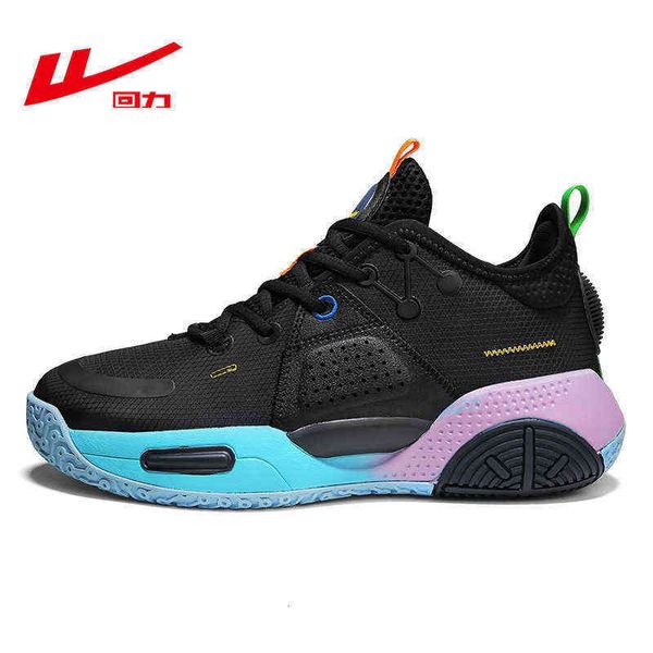 

huili flagship store men's sho autumn cushioning non slip basketball lovers' student trend sports