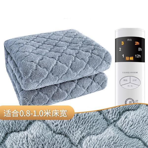 

blankets double electric blanket automatic heating 101w pad warmer heater carpet aquecedor heated da60dr