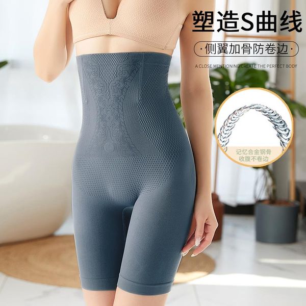 

women's shapers sure you like breathable elasticity women shapewear high waist hip raise body shaper tummy control seamless underwear, Black;white