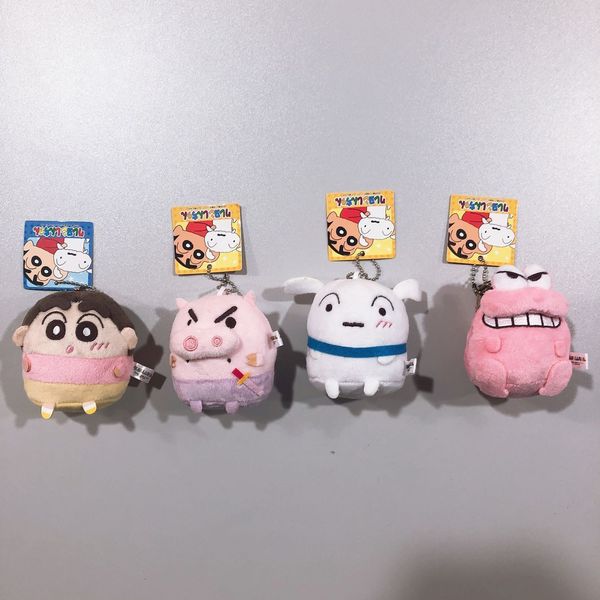 

ri shan crayon xiaoxin plush toy pendant piggy riman cartoon peripheral fashion play genuine doll gift