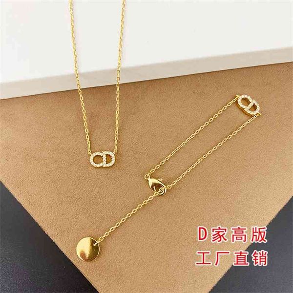 

70% off outlet online family new advanced letter necklace women's bracelet net red jewelry set, Silver