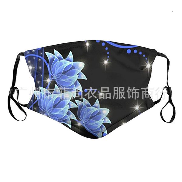

color flower print ear multi mask - filter can be placed