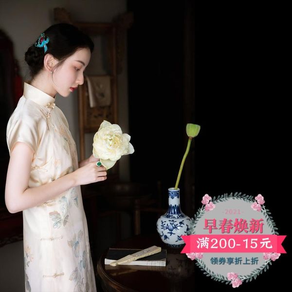 

satin restore ancient ways young ink printing daily show thin cheongsam female celebrities of the republic china ethnic clothing, Red